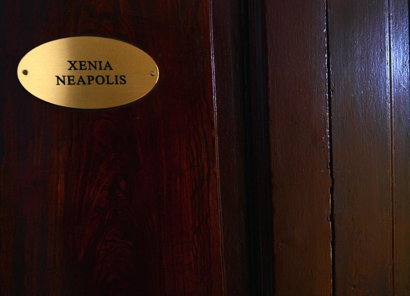 Xenia Neapolis Hotell Exteriör bild